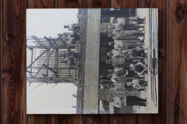 Historie obce Slatina